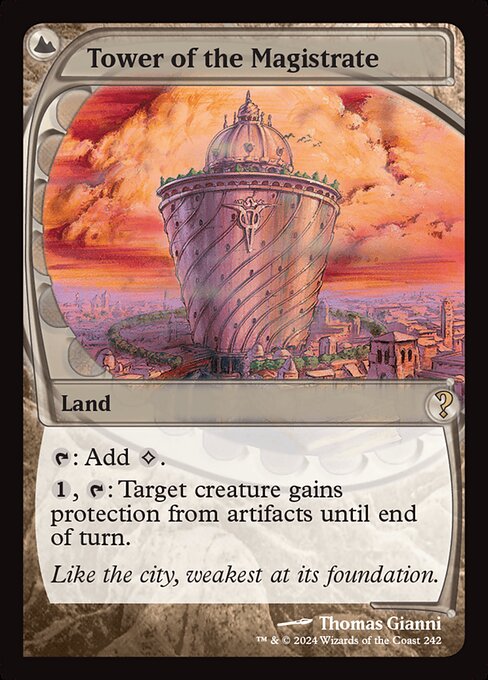 Tower of the Magistrate (Future Sight) - Mystery Booster 2