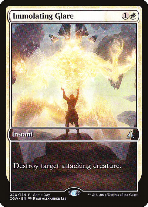 Immolating Glare - Game Day & Store Championship Promos