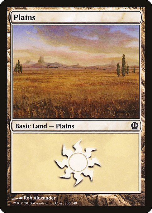Plains (230) - Theros