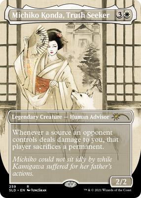 Michiko Konda, Truth Seeker - Secret Lair Drop Series