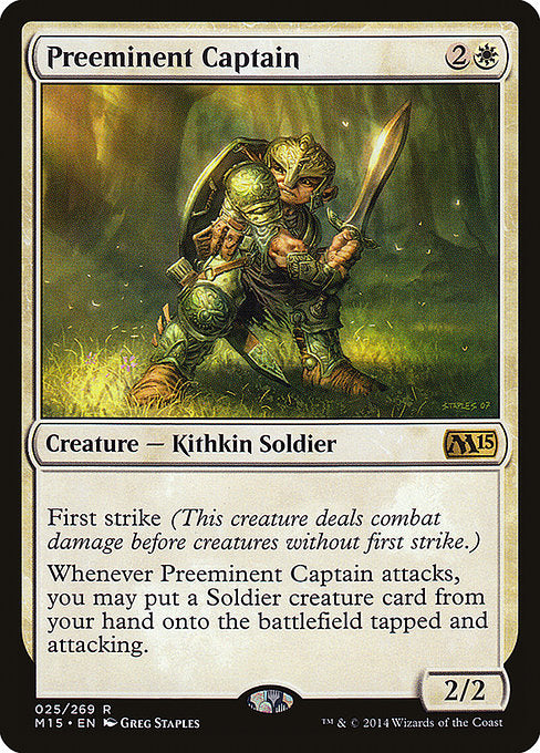 Preeminent Captain - Magic 2015 (M15)