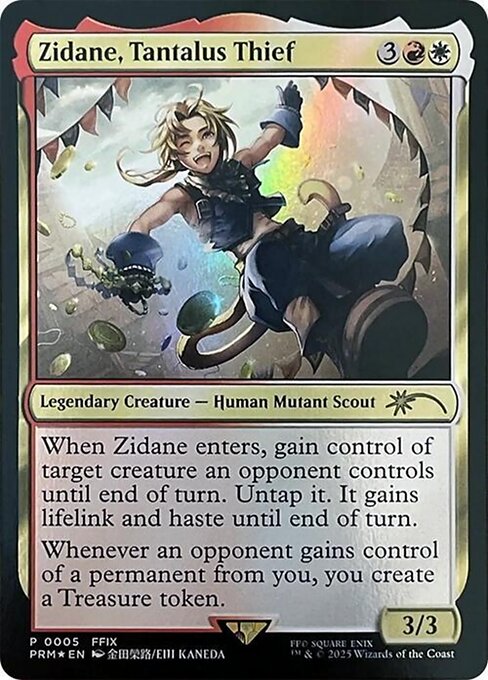 Zidane, Tantalus Thief - WPN & Gateway Promos
