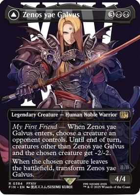 Zenos yae Galvus (Borderless) - FINAL FANTASY