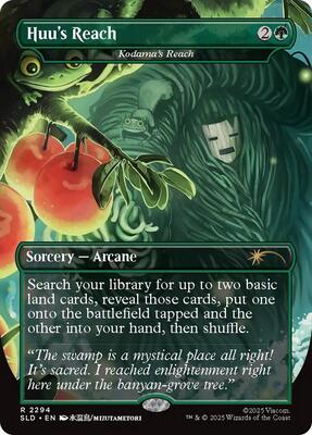 Huu's Reach - Kodama's Reach - Secret Lair Drop Series