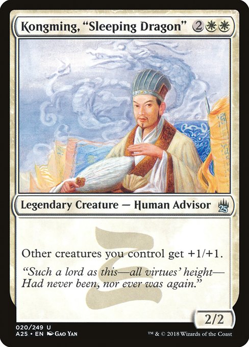 Kongming, "Sleeping Dragon" - Masters 25