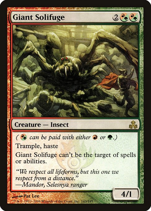 Giant Solifuge (Foil) - Guildpact