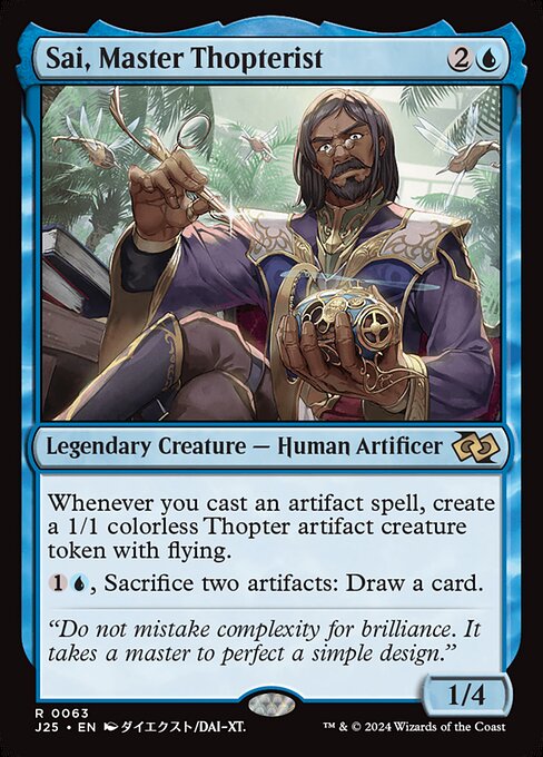 Sai, Master Thopterist (Anime) - Foundations Jumpstart