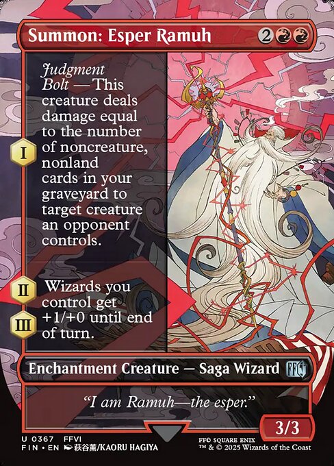 Summon: Esper Ramuh (Borderless) - FINAL FANTASY