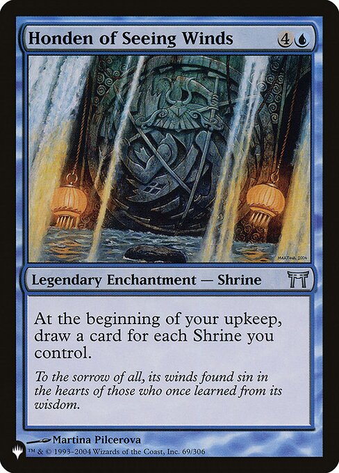 Honden of Seeing Winds - The List Reprints