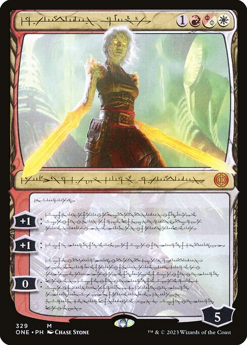 Nahiri, the Unforgiving (Phyrexian) (Foil) - Phyrexia: All Will Be One
