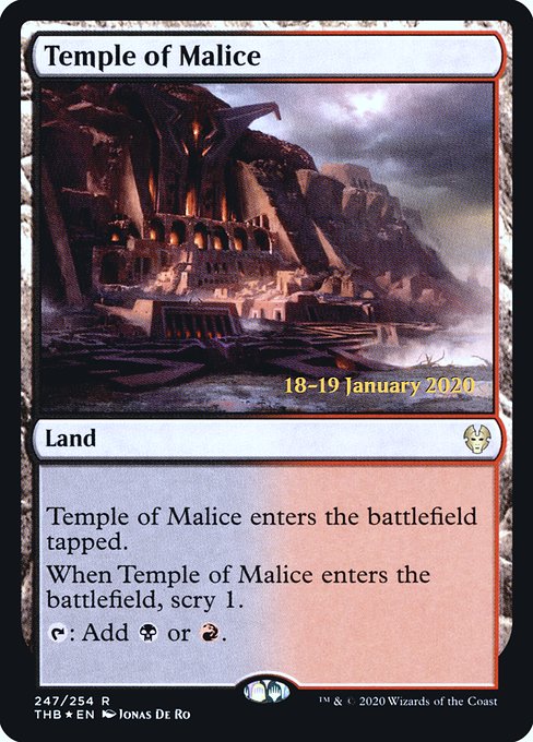 Temple of Malice - Prerelease Cards