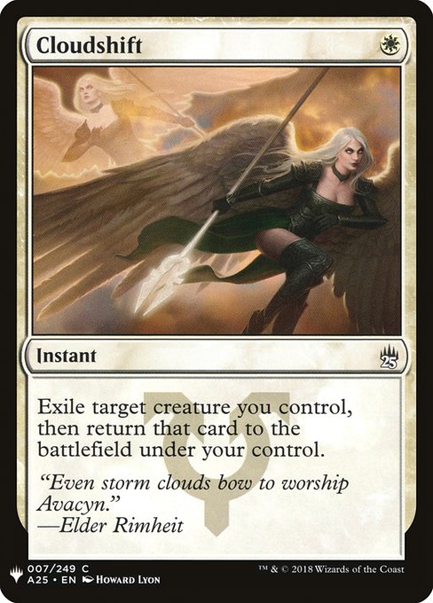Cloudshift - The List Reprints