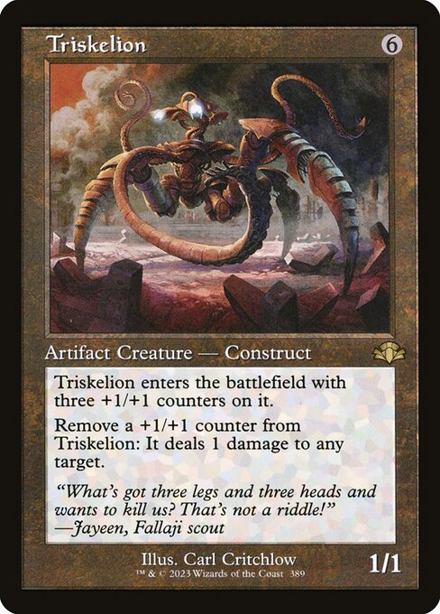 Triskelion (Retro Frame) - Dominaria Remastered