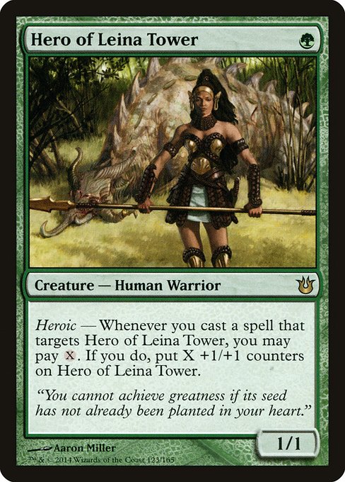Hero of Leina Tower - Born of the Gods