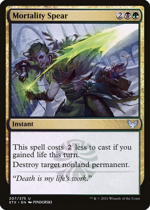 Mortality Spear - Strixhaven: School of Mages