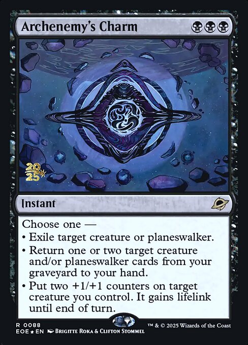 Archenemy's Charm - Prerelease Cards