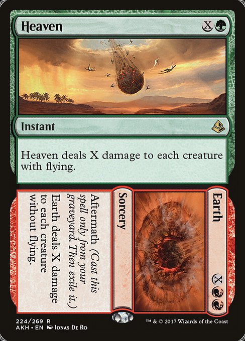 Heaven // Earth - Amonkhet