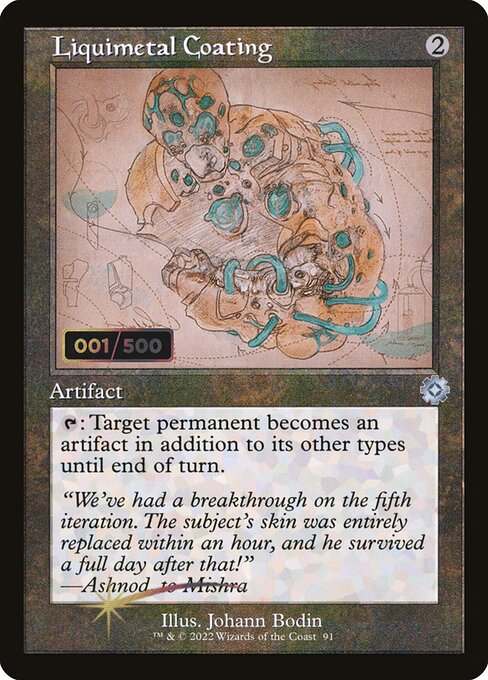 Liquimetal Coating - The Brothers' War: Retro Frame Artifacts