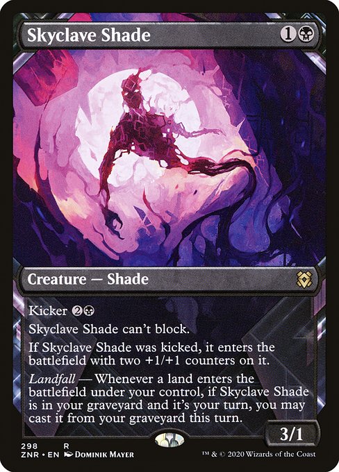 Skyclave Shade (Showcase) - Zendikar Rising