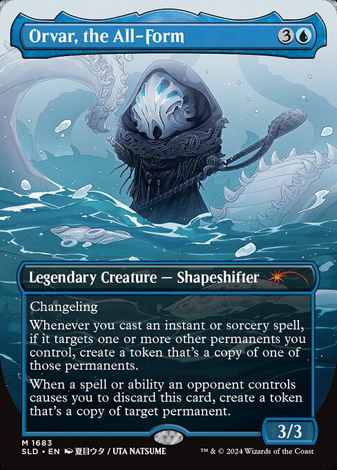 Orvar, the All-Form (Rainbow Foil) - Secret Lair Drop Series