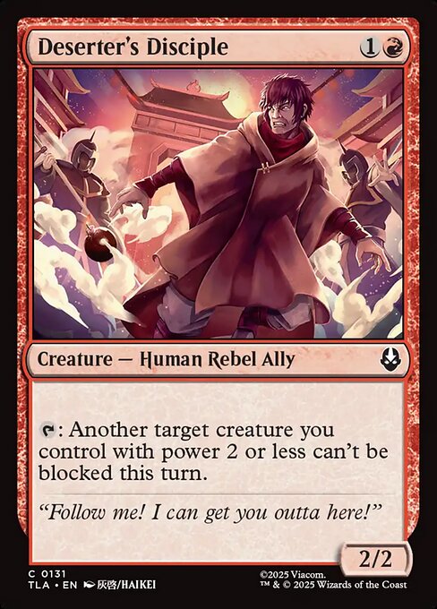 Deserter's Disciple - Avatar: The Last Airbender
