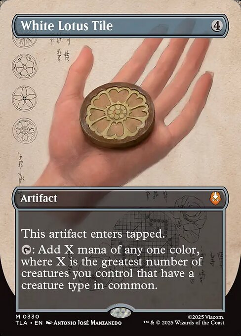 White Lotus Tile (Borderless) - Avatar: The Last Airbender