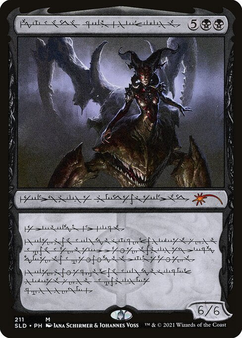 Sheoldred, Whispering One - Secret Lair Drop Series
