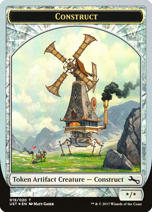 Construct Token - Unstable