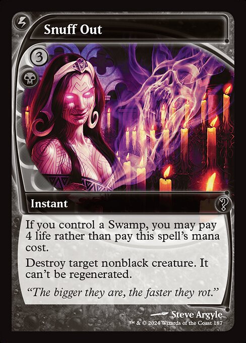 Snuff Out (Future Sight) - Mystery Booster 2