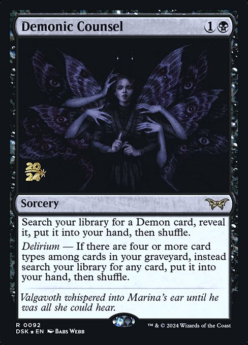 Demonic Counsel - Prerelease Cards