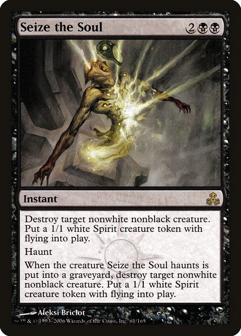 Seize the Soul (Foil) - Guildpact