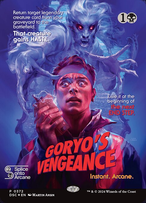 Goryo's Vengeance (Showcase) - Commander: Duskmourn: House of Horror