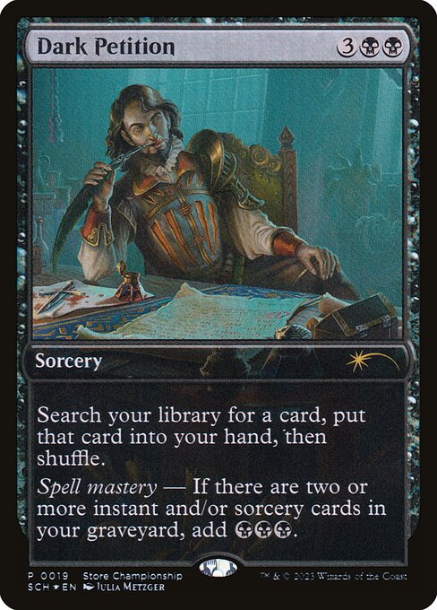 Dark Petition - Game Day & Store Championship Promos