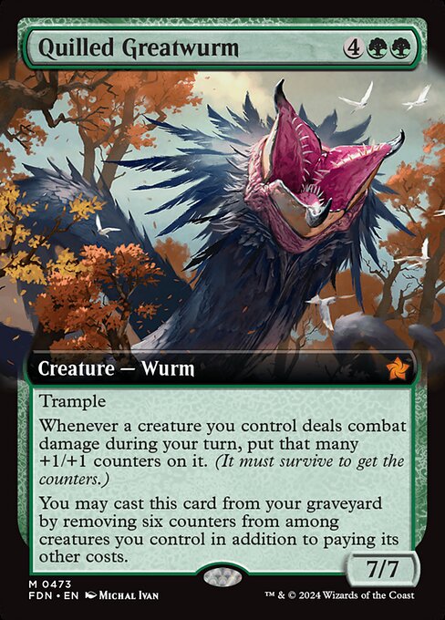Quilled Greatwurm (Extended Art) - Foundations
