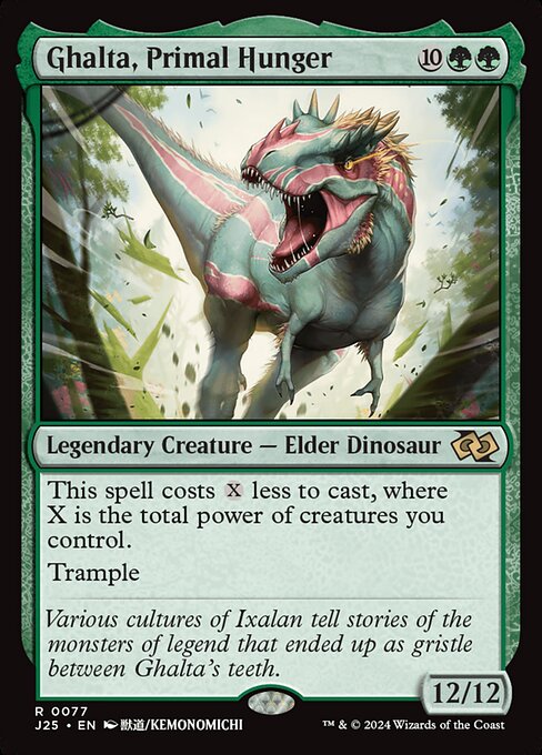 Ghalta, Primal Hunger (Anime) - Foundations Jumpstart