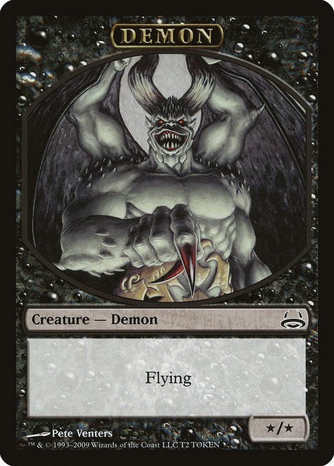 Demon Token - Duel Decks: Divine vs. Demonic