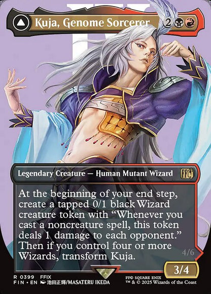 Kuja, Genome Sorcerer (Borderless) - FINAL FANTASY