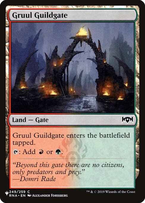 Gruul Guildgate - The List Reprints