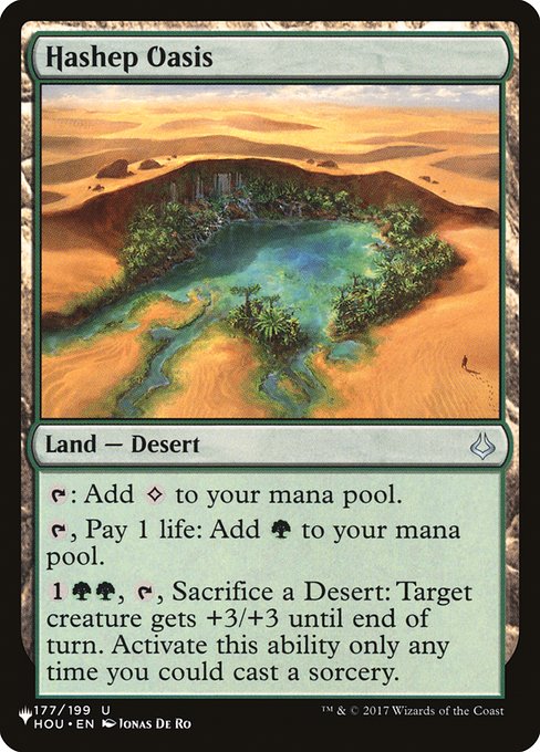 Hashep Oasis - The List Reprints