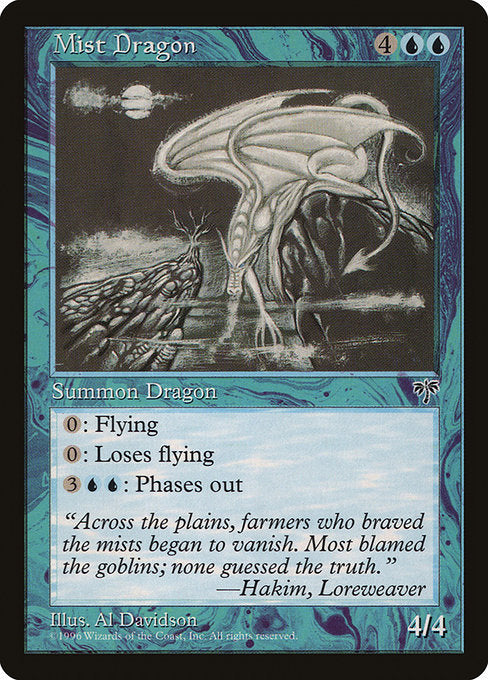 Mist Dragon - Mirage