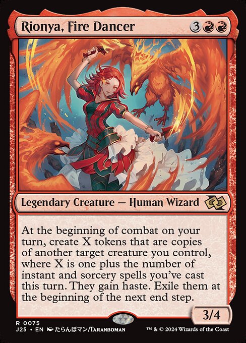 Rionya, Fire Dancer (Anime) - Foundations Jumpstart