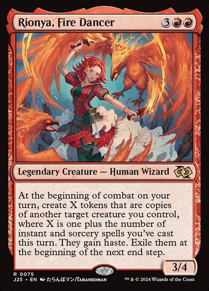 Rionya, Fire Dancer (Anime) - Foundations Jumpstart