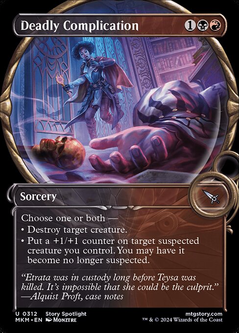Deadly Complication (Showcase) - Murders at Karlov Manor