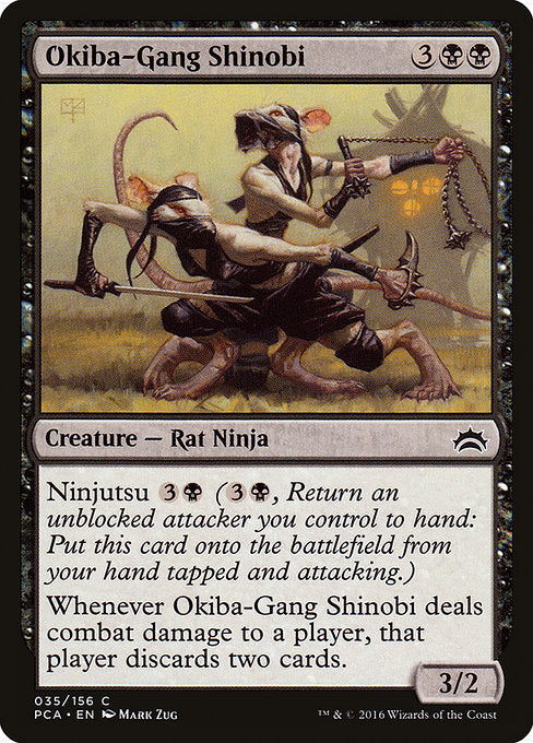 Okiba-Gang Shinobi - The List Reprints