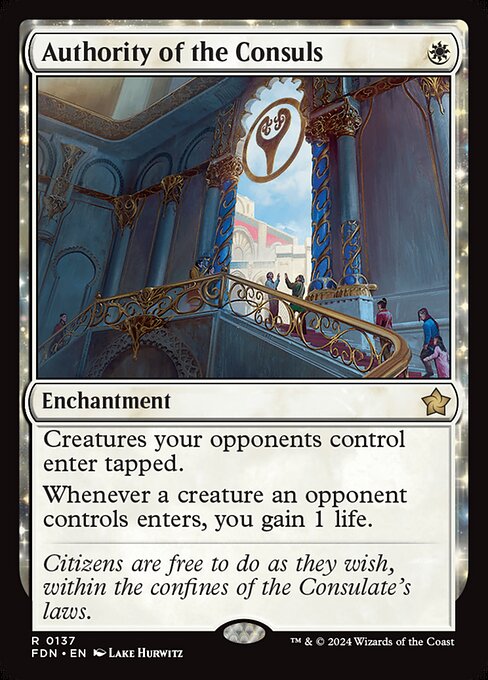 Authority of the Consuls (Foil) - Foundations