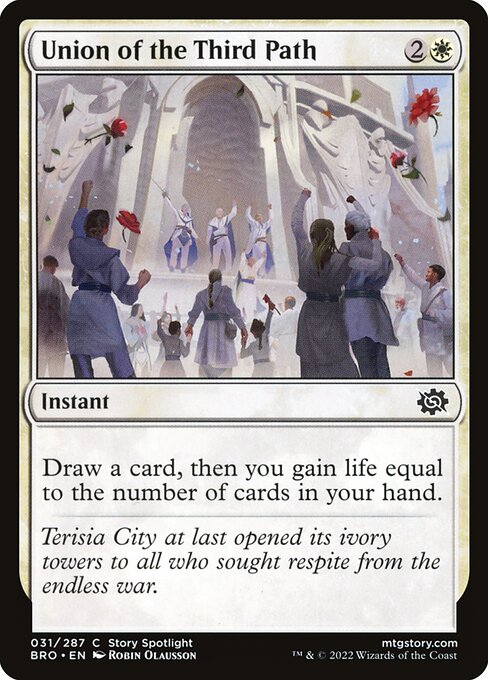 Union of the Third Path - The Brothers' War