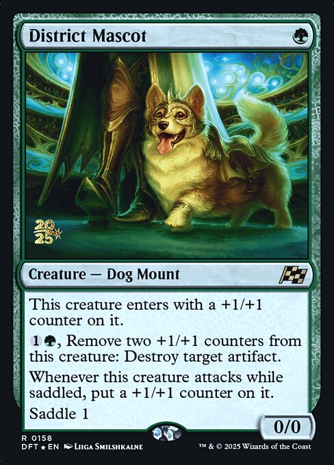 District Mascot - Prerelease Cards