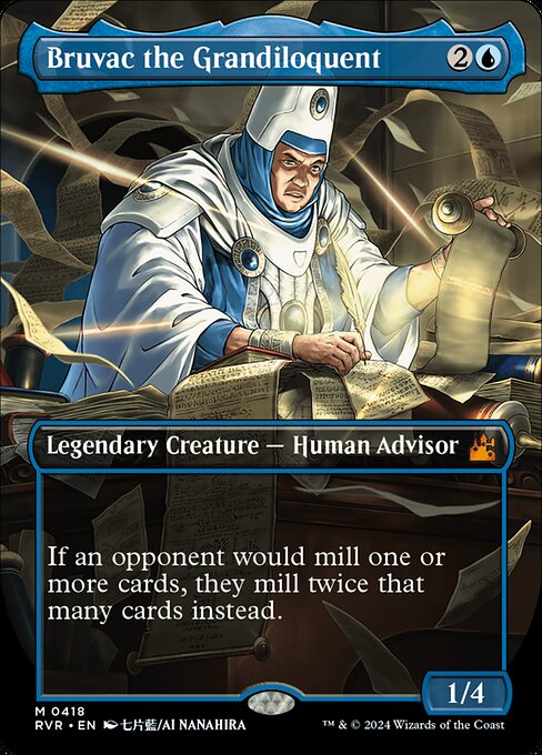 Bruvac the Grandiloquent (Anime Borderless) - Ravnica Remastered