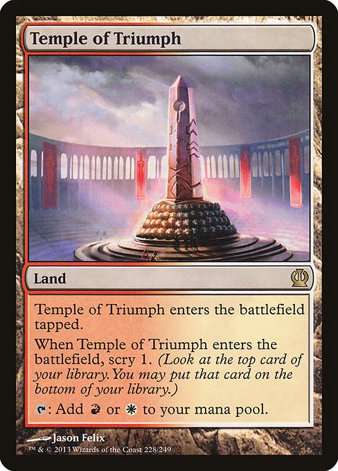 Temple of Triumph (Foil) - Theros