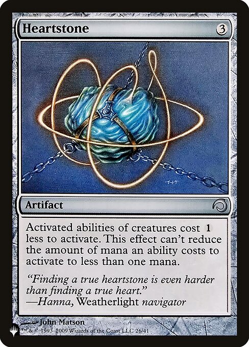 Heartstone (H09) - The List Reprints